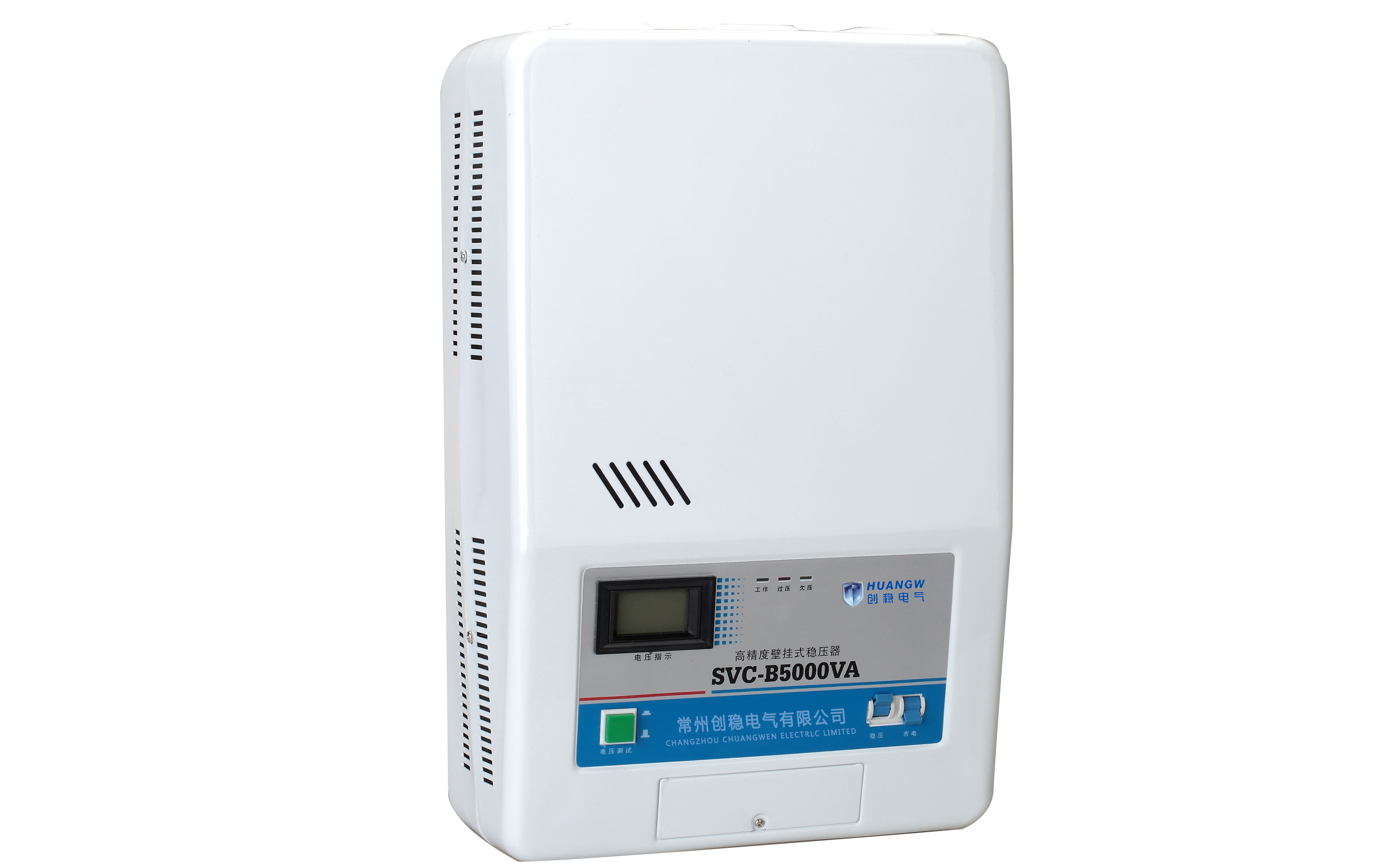 家用穩(wěn)壓器,家用穩(wěn)壓器價(jià)格,家用空調(diào)穩(wěn)壓器,家用穩(wěn)壓器多少錢？,穩(wěn)壓器批發(fā),5000VA穩(wěn)壓器價(jià)格