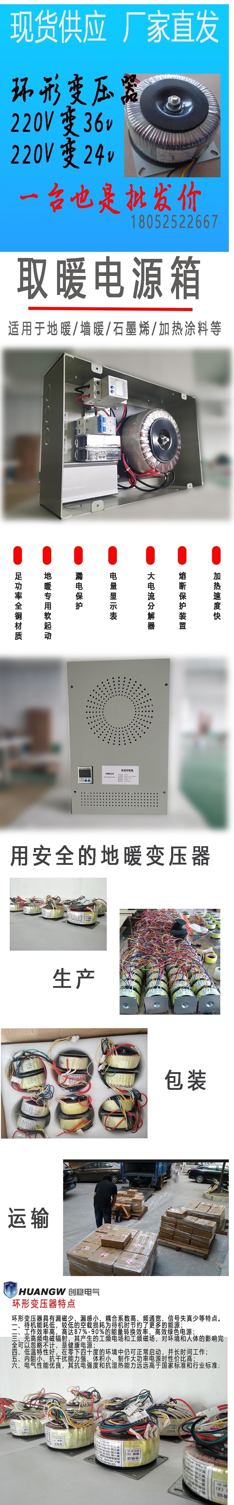 詳情頁(yè)