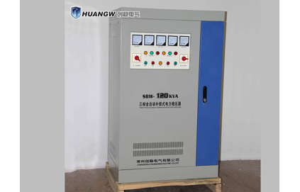 ?大功率補(bǔ)償電力穩(wěn)壓器sbw120kva