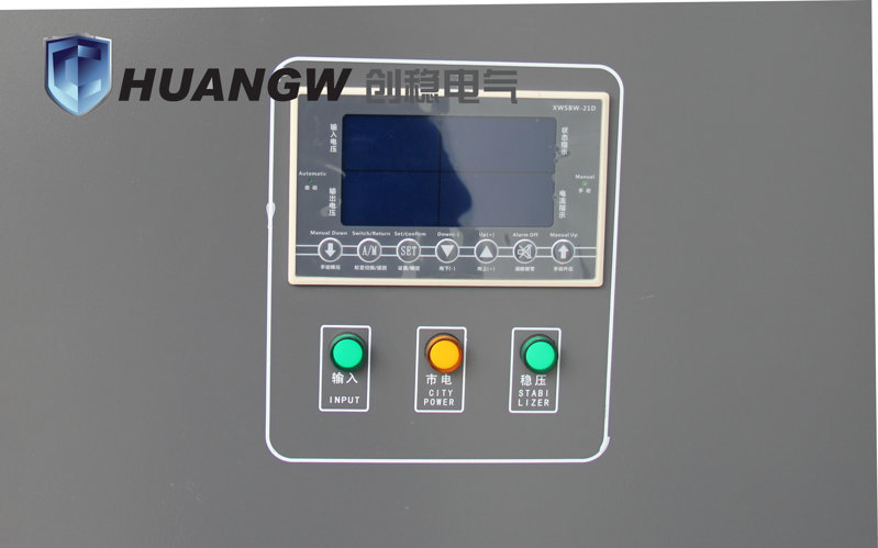 激光切割穩(wěn)壓器采用電子智能顯示屏，精準已讀懂