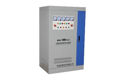 自動(dòng)電壓穩(wěn)壓器